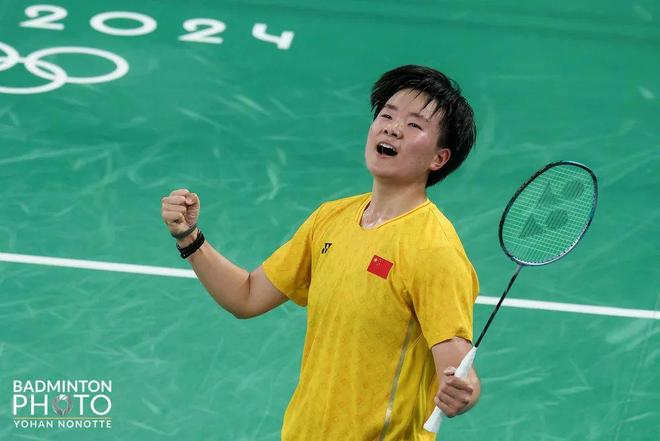 这样你的文 这样你的文