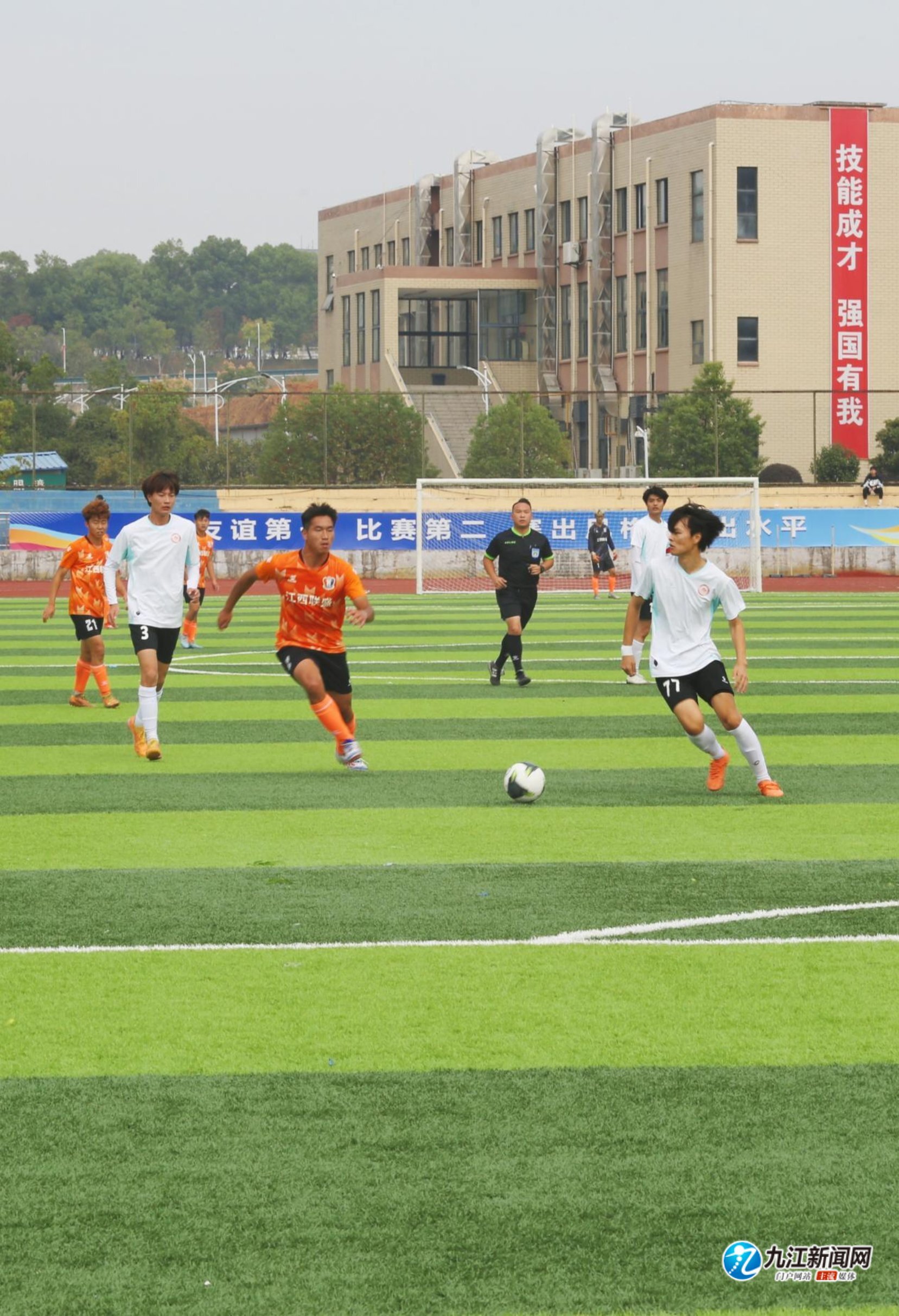 阿扎伦卡进 阿扎伦卡进