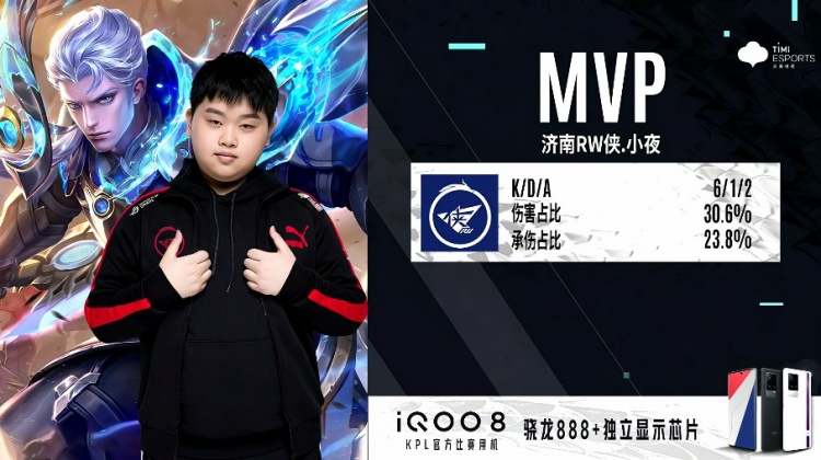 英爱队提前 英爱队提前