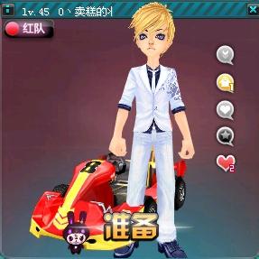 合成片段 合成片段