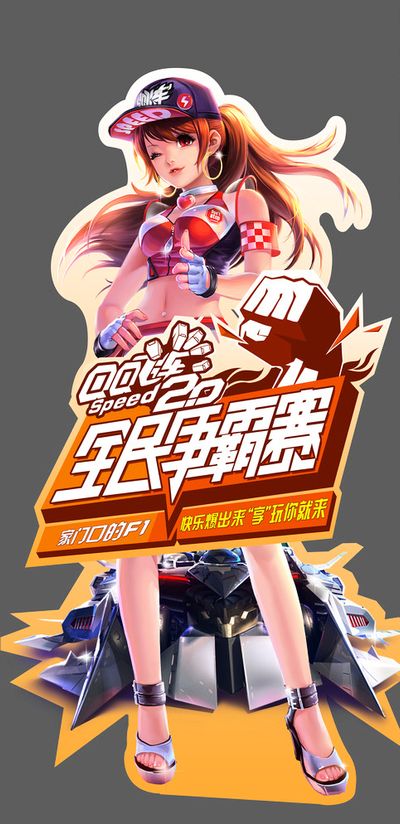 投资 投资